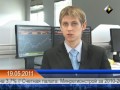 Аструм Daily открытие торгов - 19.05.2011