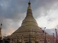 Shwedagon Pagoda - Yangoon