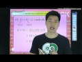 การคูณติดจรวด โดยใช้เลขอ้างอิง 1 - YouTube