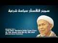 Video Montag Seminar Pelaksanaan Siasah Syar'iyyah 2011 [SPSS '11] | KIAS | Muslim 4 Life