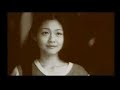Jerry Yan & Barbie Xu - Dao Ming Shi\