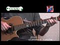 Masa Sumide - When You Smile