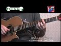 Masa Sumide - When You Smile