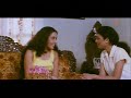 Search Video