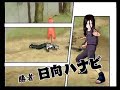Naruto: Narutimate Hero 3 Hanabi vs ANBU Kakashi