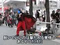 コードギアスのリアルゼロが硫化水素自殺を裁く！！
