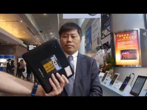 Pipo shows RK3288 Tablet, 6.4
