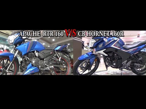 LATEST TVS APACHE RTR 160 VS HONDA HORNET CB 160R PRICE AND DETAILS COMPARISON REVIEW VIDEO