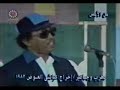 for those of you who asked for more of him. this is an old clip for eljeelany (1982), by the way...is it me or does this guy seem to be high 24/7?