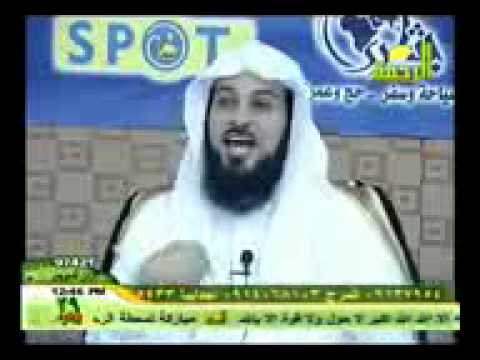 3arifi - الشيخ محمد العريفي الله يحفظه.