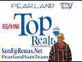 1122 Sussex Trl Pearland, TX