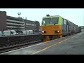 A Day at Eastleigh 17/11/08 Part 1 A Day at Eastleigh 17/11/08 Part 1