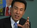 国民生活を蝕む、悪しき官僚社会主義を政治家が許している