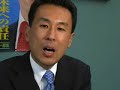 国民生活を蝕む、悪しき官僚社会主義を政治家が許している