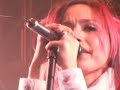 相川七瀬JapanTour2006 R.U.O.K!?