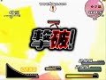 higurasi daybreak cheat 3 higurasi daybreak cheat 3
