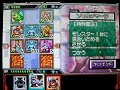 【カードヒーローds】no 0008 フリー対戦pro8なし『白vs白』