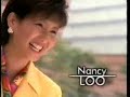 1996 - Eyewitness News This Morning Promo 1996 - Eyewitness News This Morning Promo