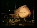 Airport - John Cull: The Highlights