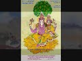 Arunachala Giri Valam - Circling the Holy Arunachala Hill