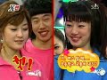 xman #31 05.03.20 Dangyunhaji part2 sub