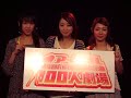 二宮歩美