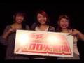 渋谷アイドル１００人劇場　A組