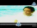 Mohammed Mounir : Ana Ba3sha2 El Ba7r محمد منير - أنا بعشق البحر