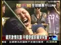 20080317-.html