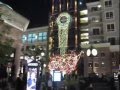 Pierre & Nicolette at the Americana
