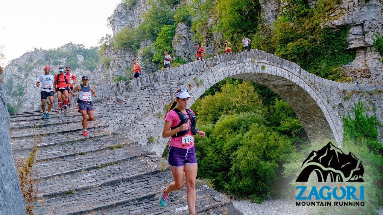 Zagori Mountain Running 2017 - Official Documentary