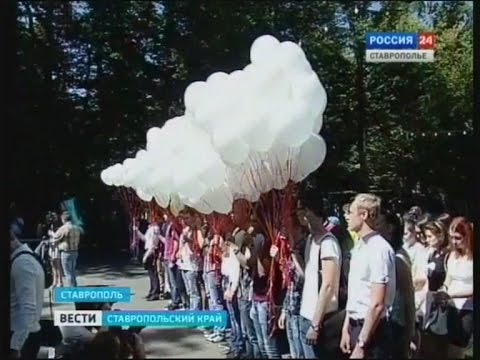 Акция памяти в парке Победы 2015