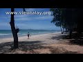 Pattaya Thailand Beach Pattaya Thailand Beach