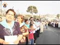 تعيين البطريرك  فؤاد طوال بطريرك اللاتين في الناصرة - موقع اذاعة الشمس