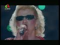 Naima El Djazairia ANA TWEYRI en hommage aux chyoukh d\ Naima El Djazairia ANA TWEYRI en hommage aux chyoukh d\