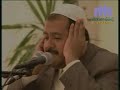 Ved-duha
