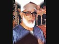 Sura fatiha by shiekh Mahmood Khalil al-hussary