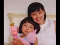 Slideshow of Little Cute Korean Celebs
