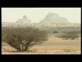 Solar Fields - Africa