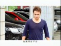 Episode 13 Preview