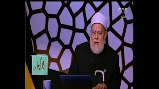 والله أعلم | الدكتور علي جمعة يوضح المعنى الحقيقي للجهاد وكيفية الرجوع لسنة النبي | الحلقة الكاملة