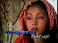 Tum Nournh Trour Khmer - Touch Sunnich