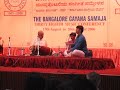 vinay sharva of bangalore singing for  legendary umayalpuram sivaraman sir during his lecture demonstaration at bangalore gayana samaja