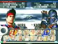 Bay04 VF4evo 3on3 Frist Round 8th Match