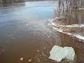 Steamplant Parking Lot Flood at UMaine