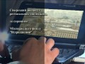 Дивитись