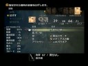 FFXII IZJS NLBLLG Zodiark(Part 2) FFXII IZJS NLBLLG Zodiark(Part 2)