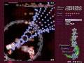 [PCB] - Child Sign Crusading Cherub's Rampage