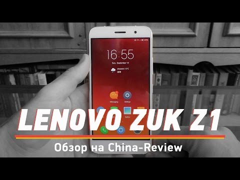 Обзор ZUK Z1 (64Gb, white)