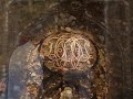 Die Muschelgrotte in Holleben / Beuchlitz Die Muschelgrotte in Holleben / Beuchlitz